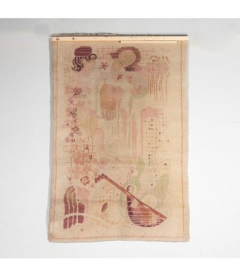 Early 20th Century European Art Deco Rug