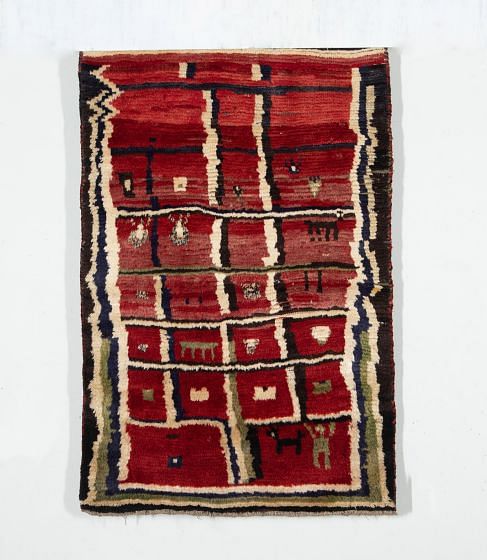 20th Century Gabbeh Rug