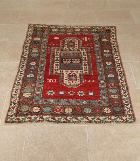 Early 20th Century Kazak Rug