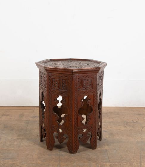 Carved Islamic Occasional Table with Mother of Pearl Inlay