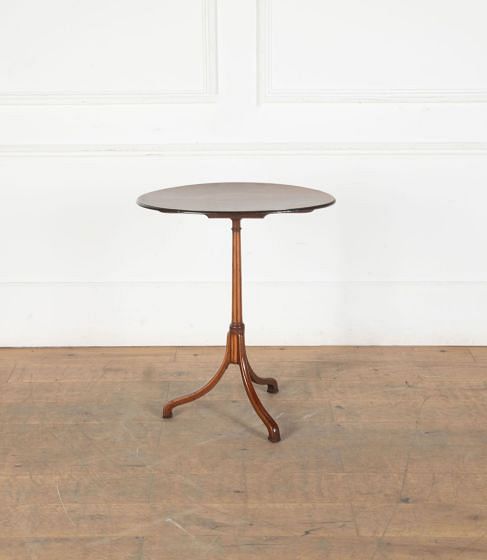 Geo III Chinese Export Occasional Table