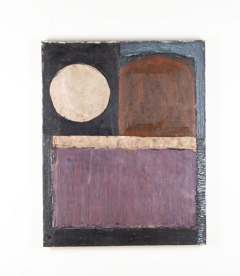 Large Contemporary American Abstract Painting