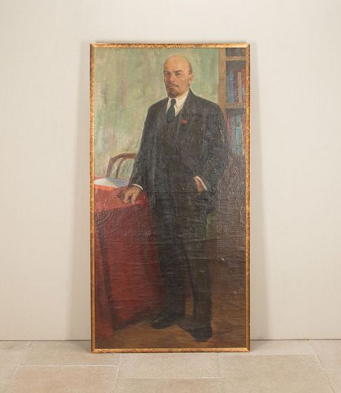 Mid-20th Century Portrait of Lenin