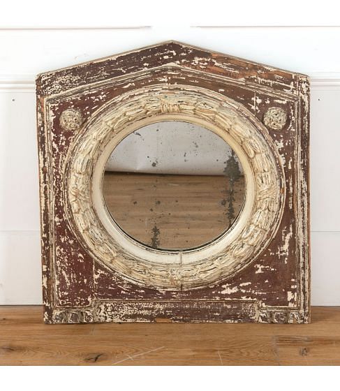 Large French Window Mirror 