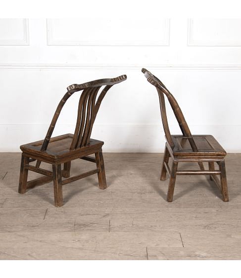 Pair of 19th Century Oriental Chairs