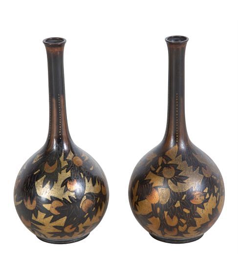 Pair of Small Metal Vases